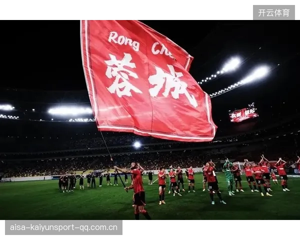 成都蓉城4-3惊天逆转：球迷泪洒三次的壮丽夜幕